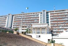 قصر الحكومة