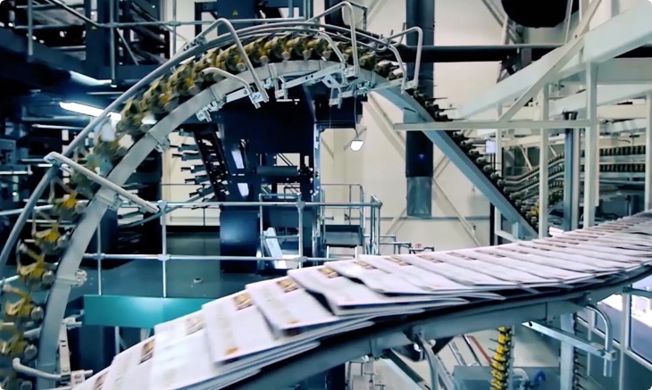 مطبعة الصحف الجرائد