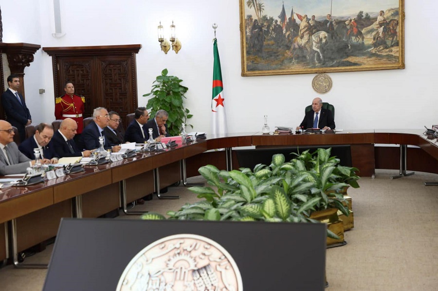 مجلس الوزراء