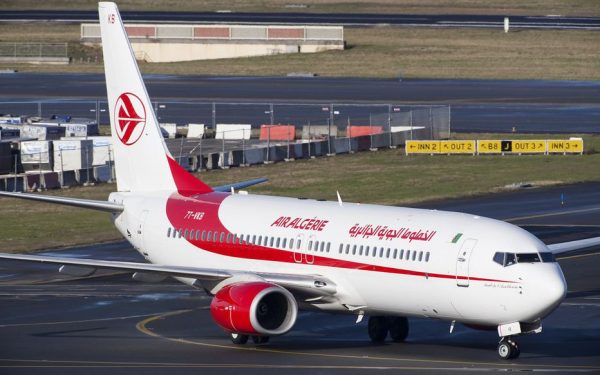 الجوية الجزائرية