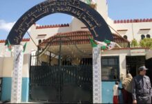 سجن الحراش