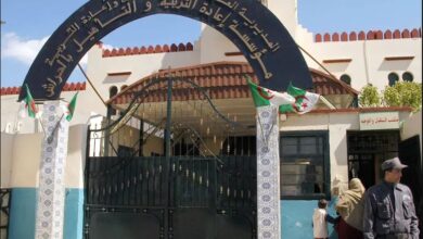 سجن الحراش