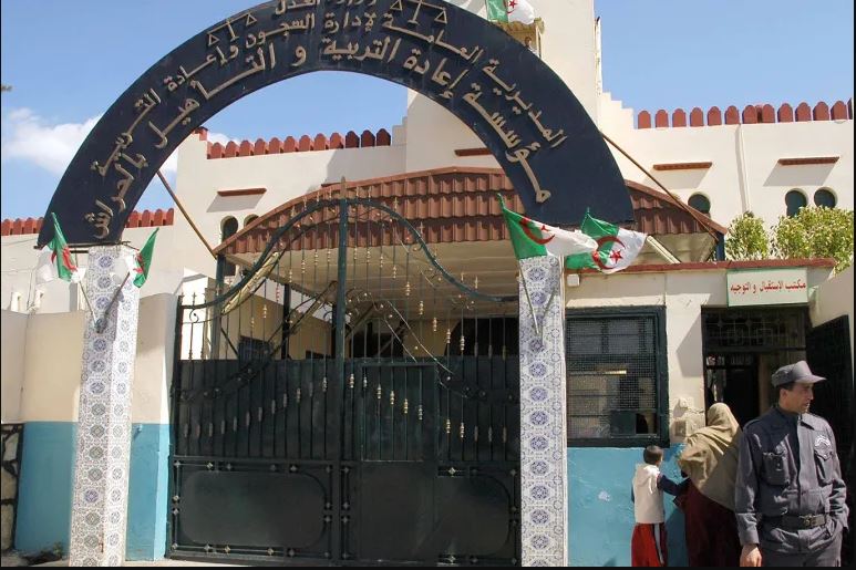 سجن الحراش