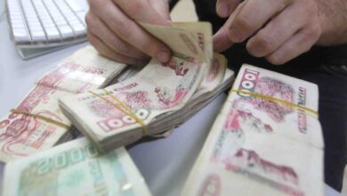 منحة البطالة