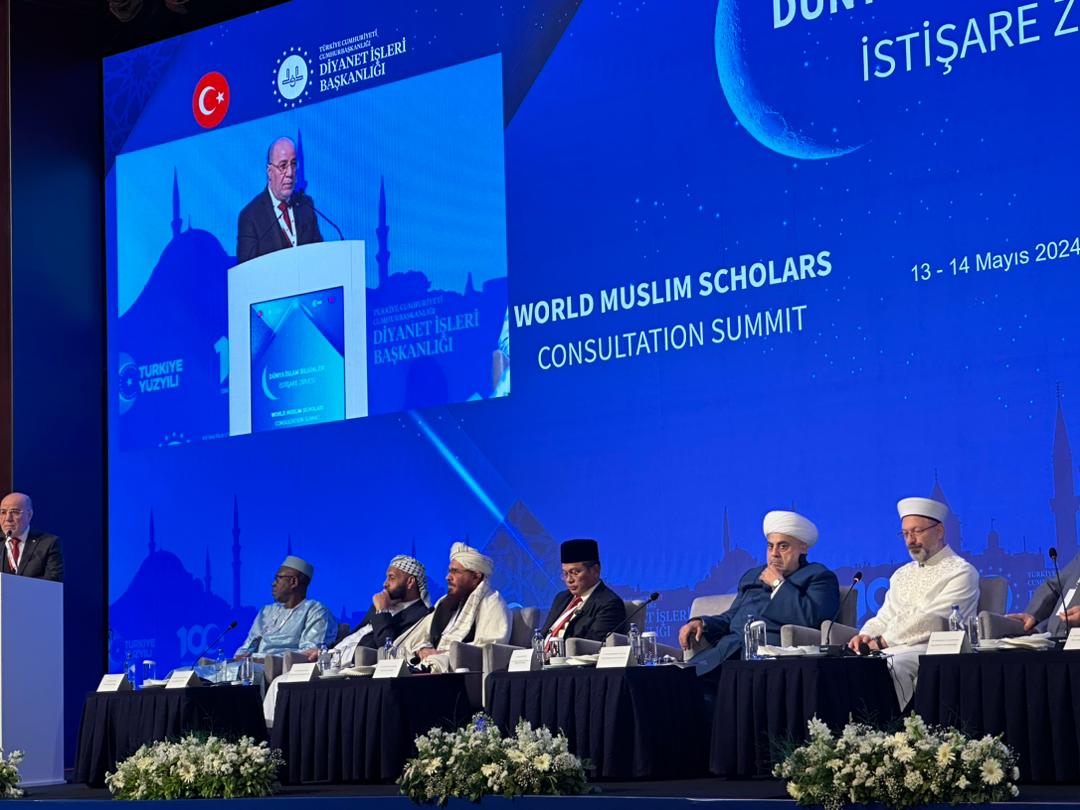 وزير الشؤون الدينية تركيا