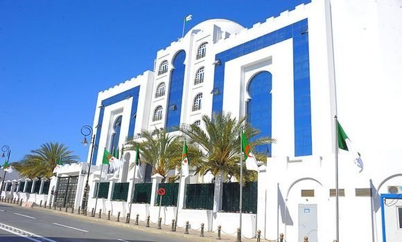 المحكمة الدستورية