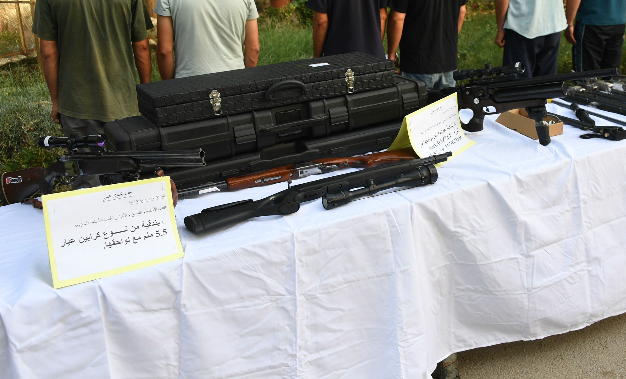 ميناء بجاية شحنة أسلحة