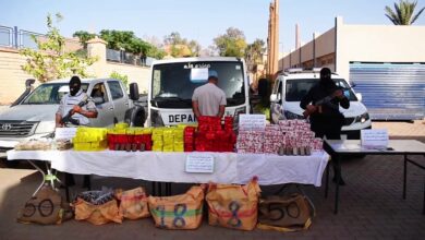 الأمن الوطني مخدرات حجز