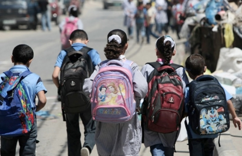 الدخول المدرسي