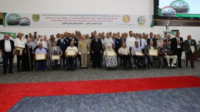 اليوم الوطني للجيش