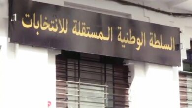 سلطة الانتخابات