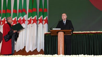 عبد المجيد تبون اليمين الدستورية