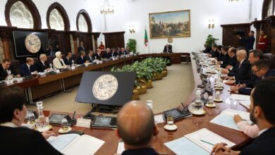 مجلس الوزراء