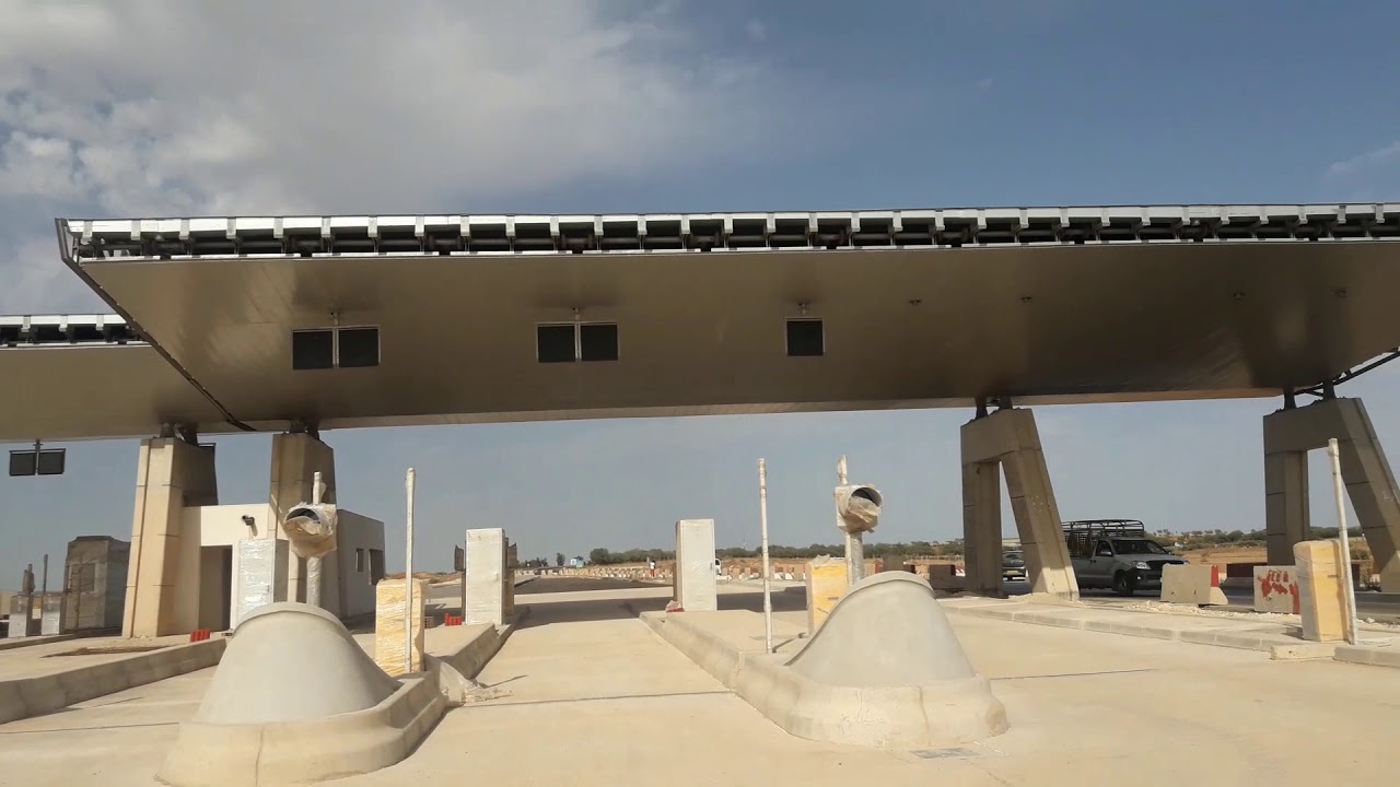 مراكز محطات الدفع الطريق السيار شرق غرب