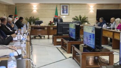 وزارة المالية الجزائرية