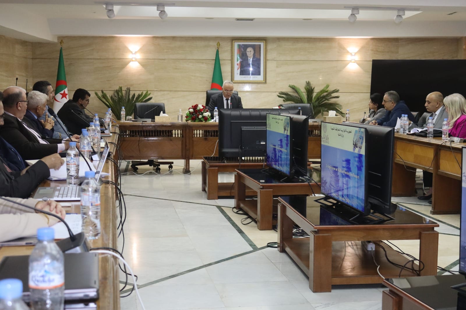 وزارة المالية الجزائرية