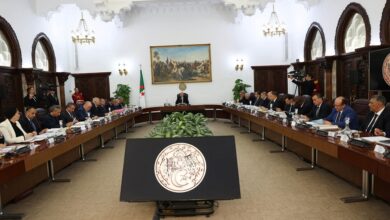 مجلس الوزراء