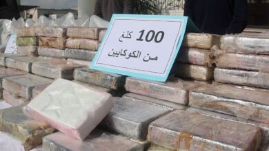 الأمن الوطني كوكايين مخدرات