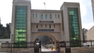 وزارة المجاهدين