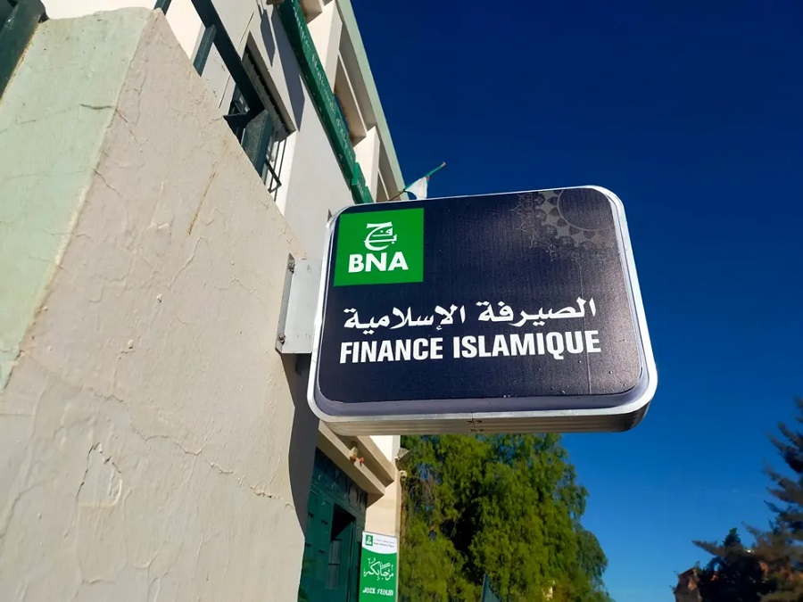 الصيرفة الإسلامية