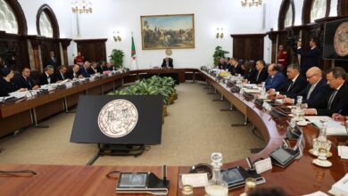 مجلس الوزراء