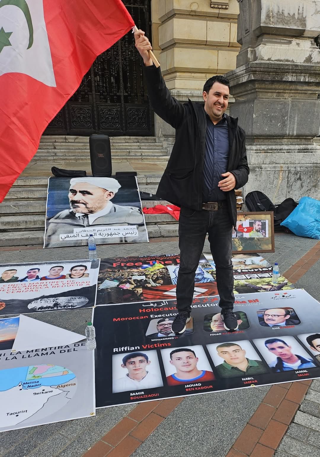 الحزب الوطني الريفي