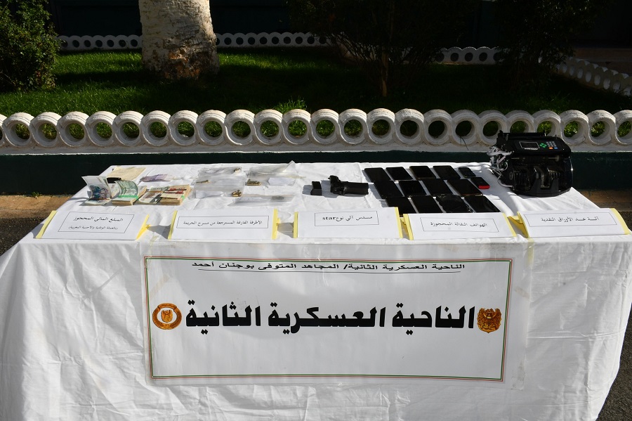 بارون مخدرات مالمو إمام