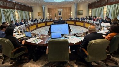 اجتماع مساهمات الدولة