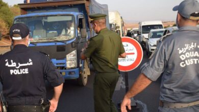 الجمارك الشرطة