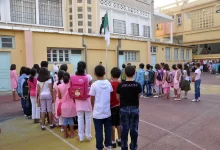 تلاميذ الدخول المدرسي