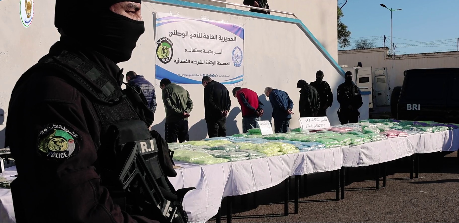 قضية مستغانم إكستازي