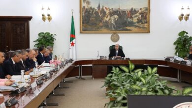 مجلس الوزراء