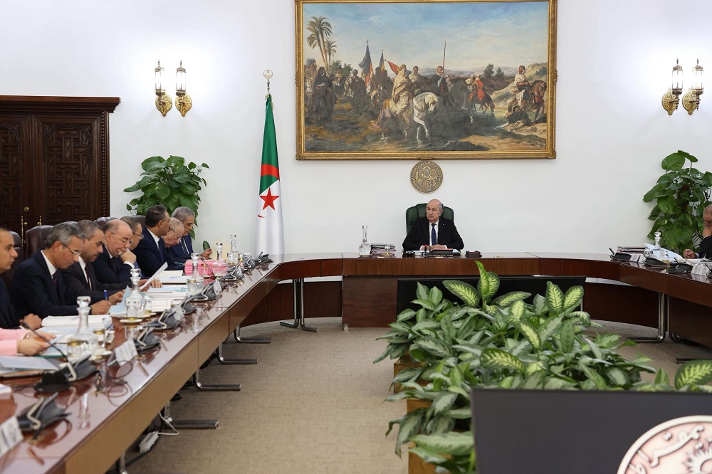 مجلس الوزراء