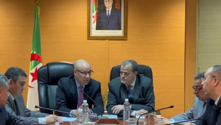 وزارة التجارة