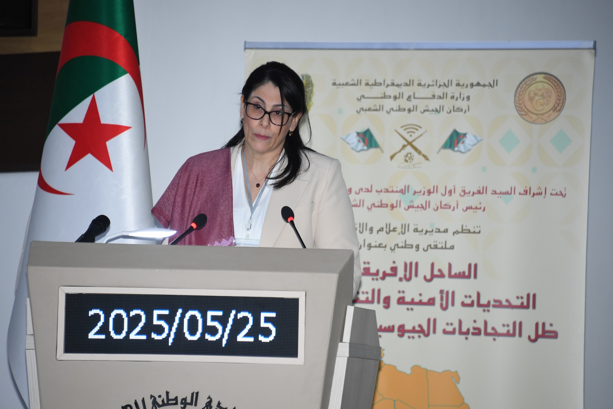 مليكة سلمى حدادي