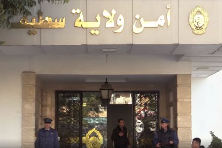 أمن ولاية سطيف