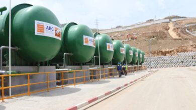 الشركة الجزائرية للطاقة تحلية مياه البحر