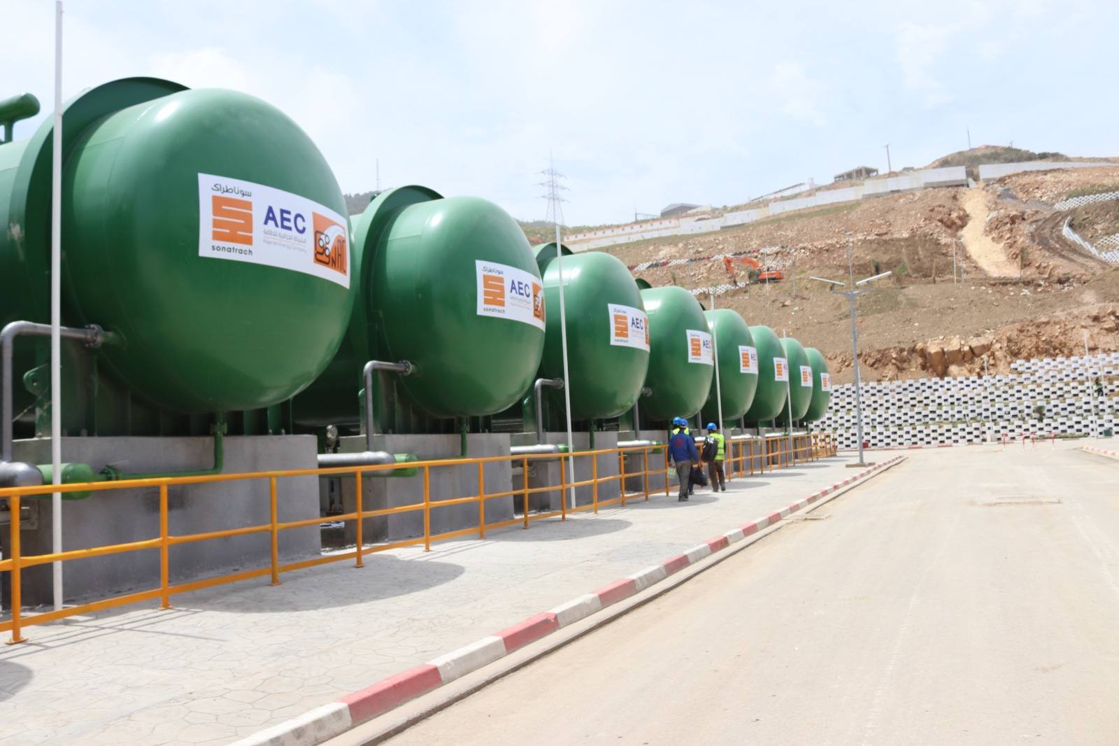 الشركة الجزائرية للطاقة تحلية مياه البحر