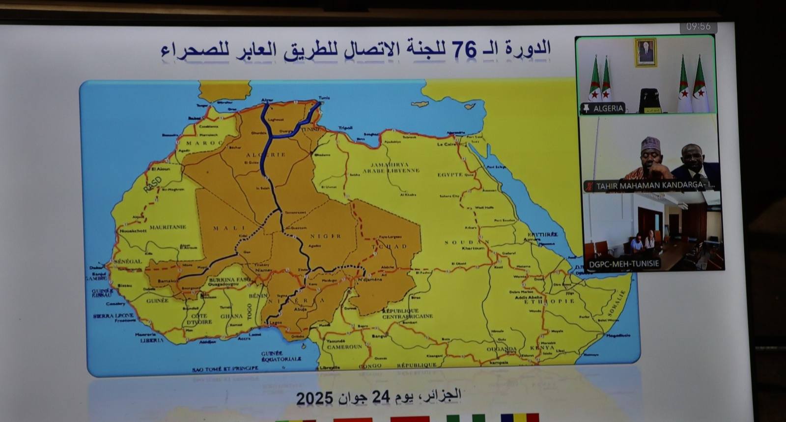 الطريق العابر للصحراء