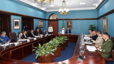 المجلس الأعلى للأمن