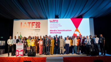 المعرض الإفريقي للتجارة البينية