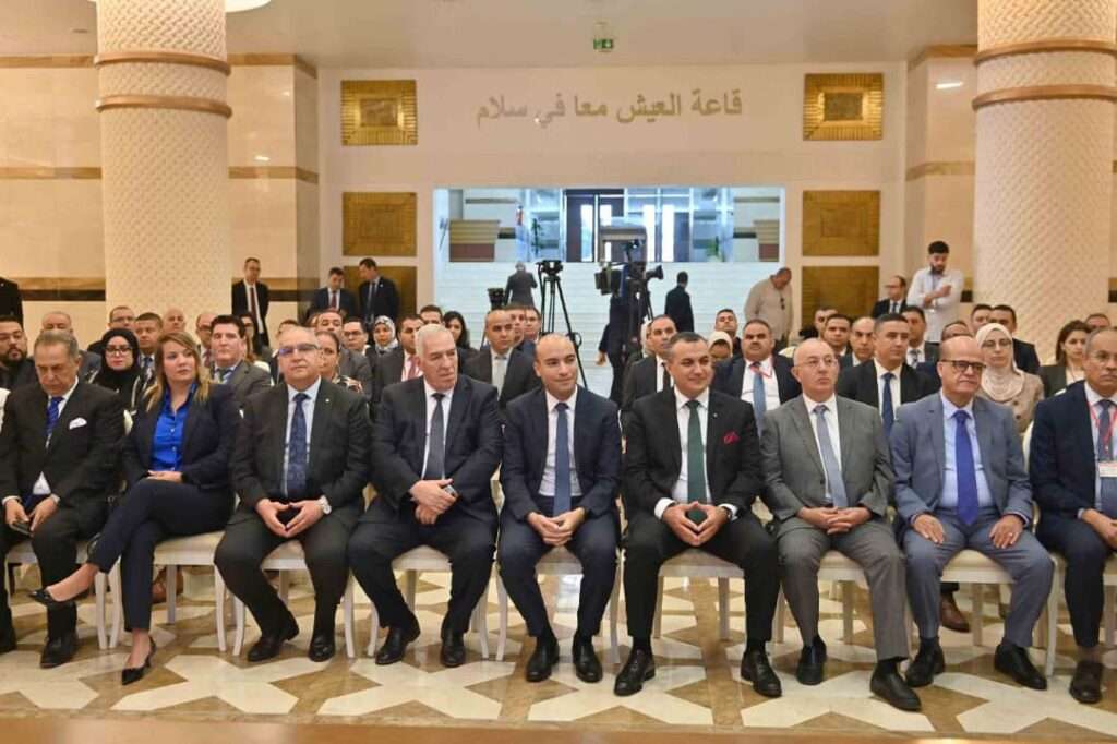 اليوم الوطني للهجرة طابع بريدي