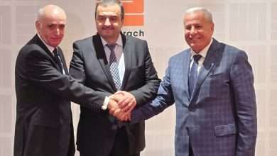 سوناطراك عرقاب حشيشي