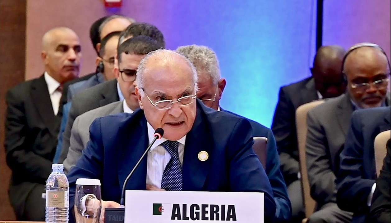 عطاف حركة عدم الانحياز