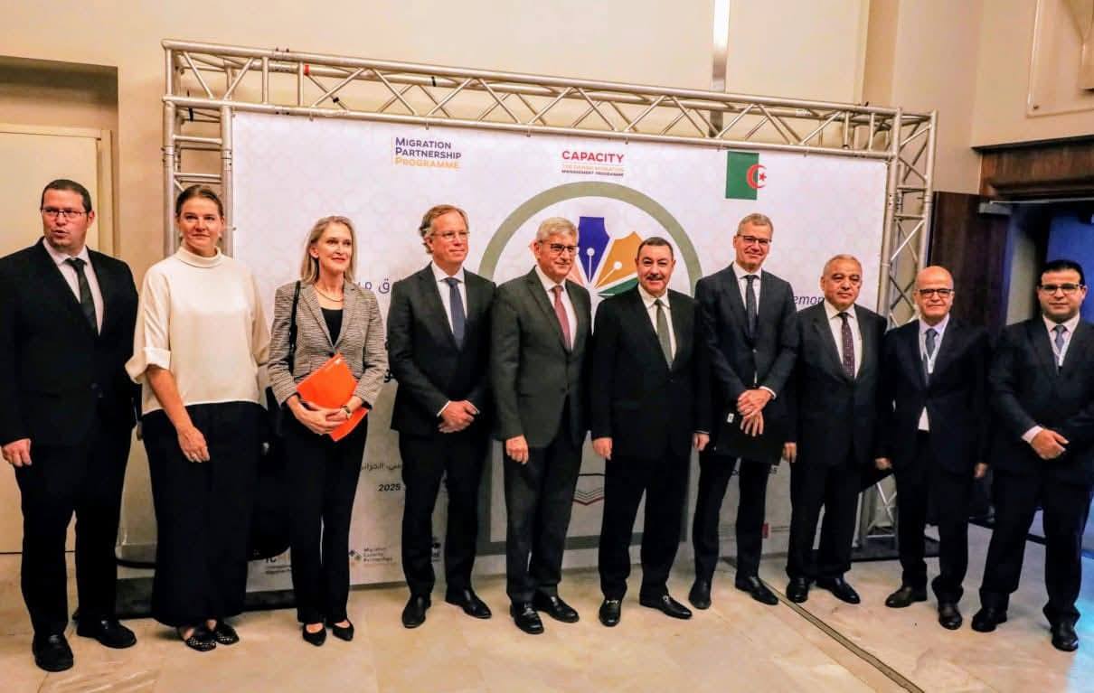 وزير الداخلية