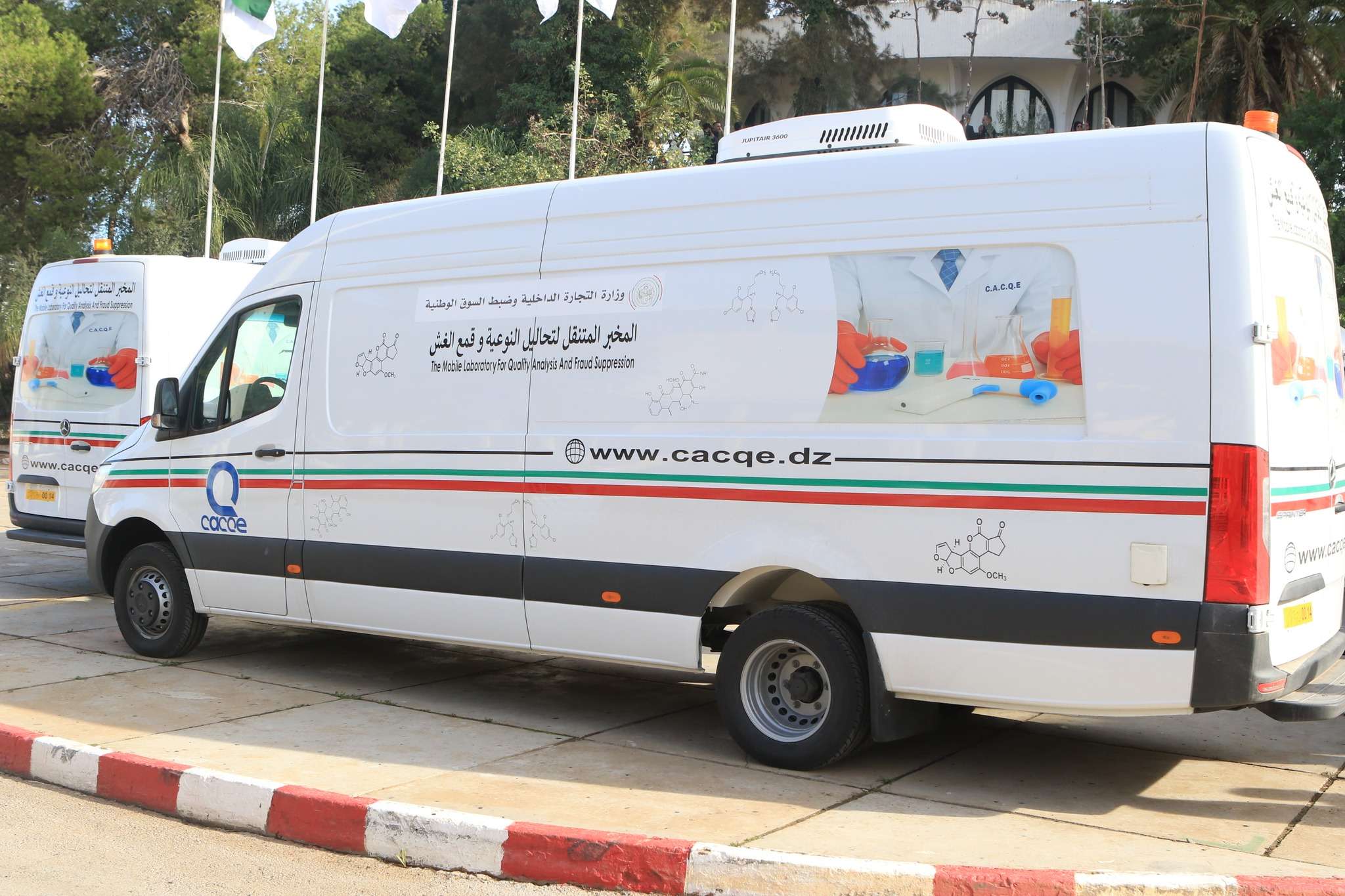 مخابر متنقلة