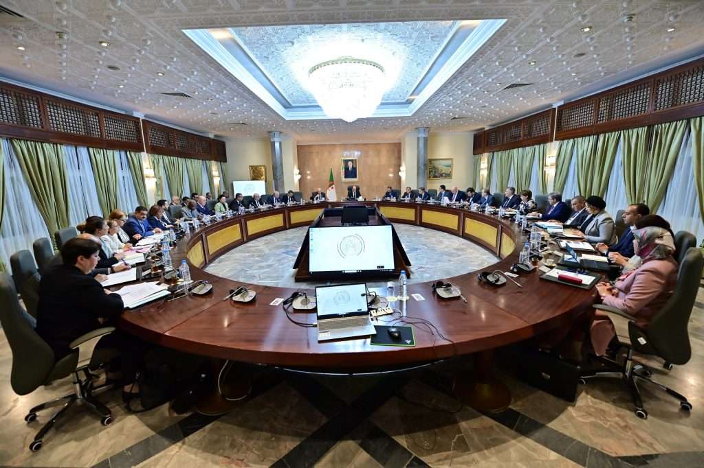 اجتماع الحكومة