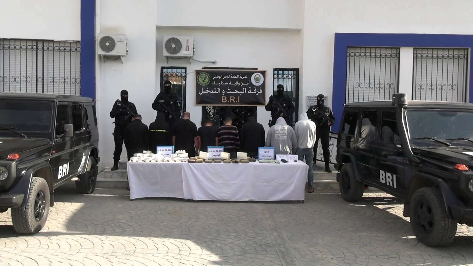 الأمن الوطني شبكة مخدرات سطيف