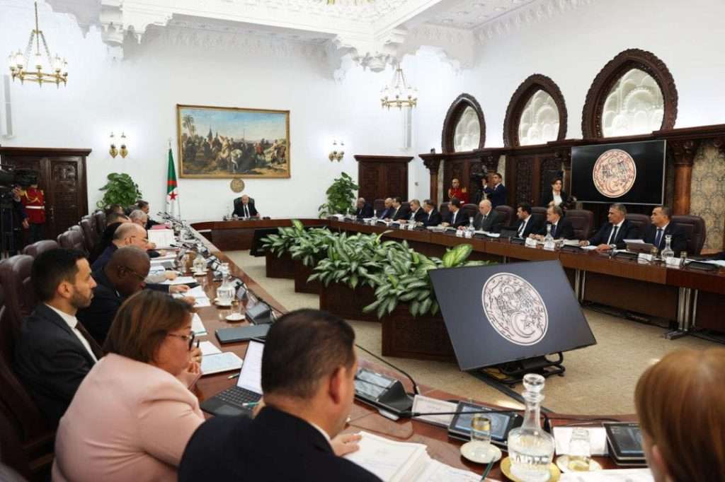 مجلس الوزراء