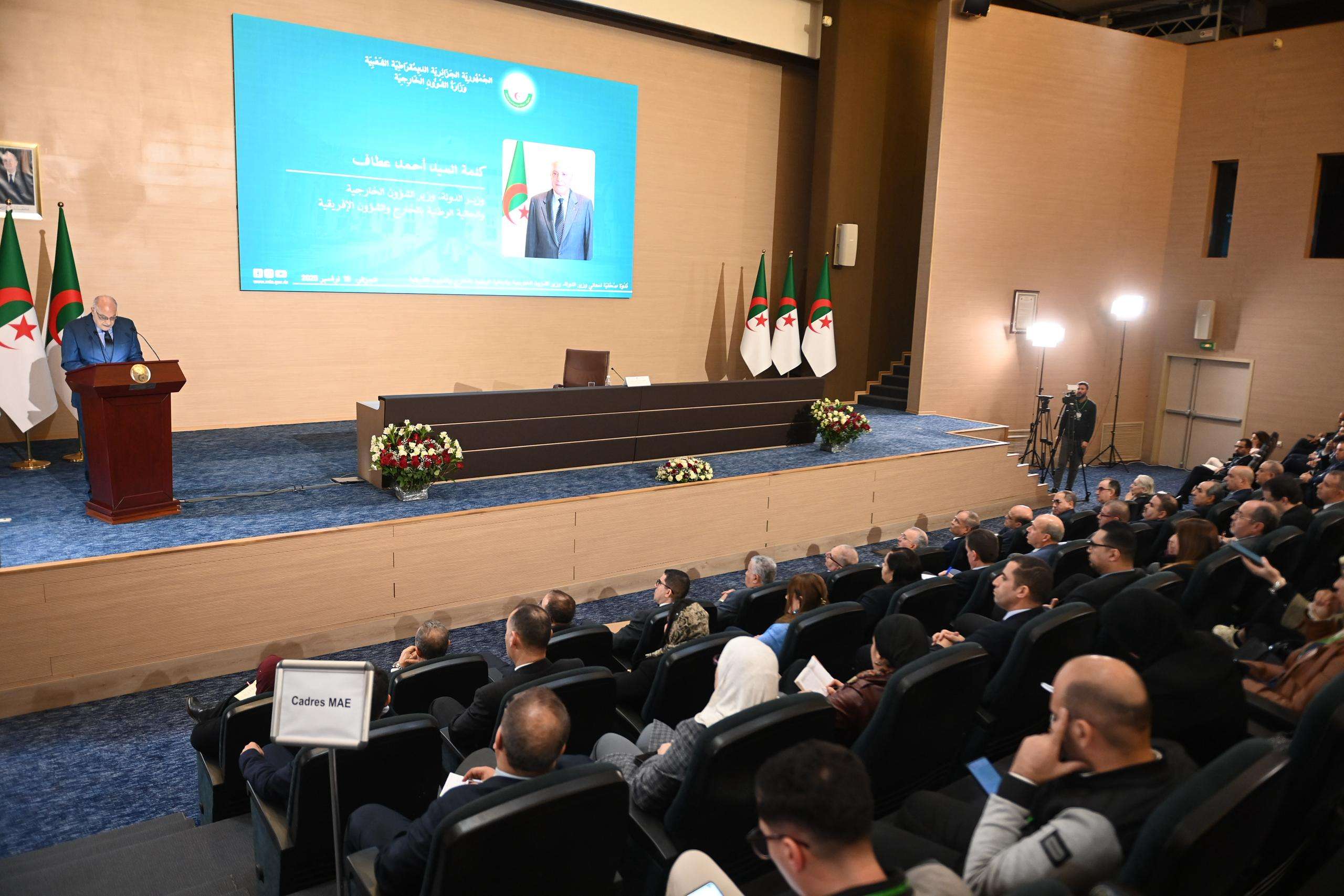 وزير الخارجية أحمد عطاف